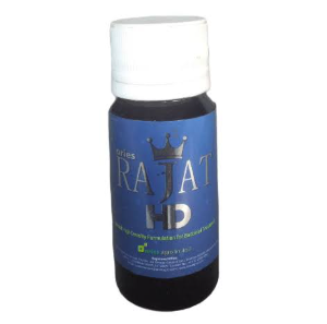 Aries RAJAT HD (Bacterial Wilt Treatment)