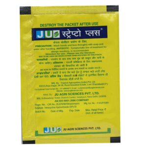 Strepto Plus ( Streptomycin Sulphate 90% )
